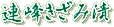 A􂫂ݒ