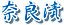 ޗǒ