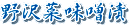 ؖX